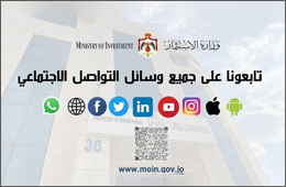 تابعونا__على_وسائل_التواصل_copy