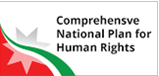 Comprehensive National Plan for Human Rights